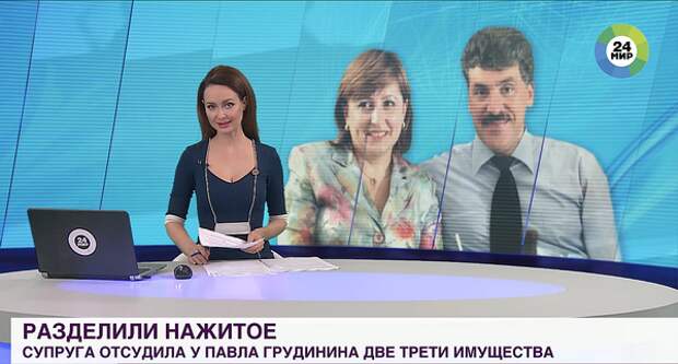 https://avatars.mds.yandex.net/get-zen_doc/1705407/pub_5cc6cbb78e370c00b3670bc5_5cc6cd9e178ebe00b3e6d6a3/scale_600