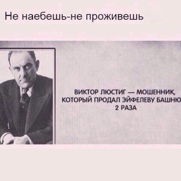 Смешные картинки с надписями прикол, юмор