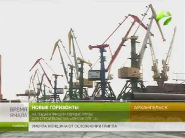 Арктик спг 2 гыдан карта