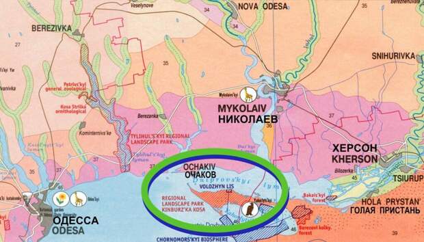 Российские военные на Кинбурнской косе остаются на своих позициях. Распространяемая украинскими источниками информация о...