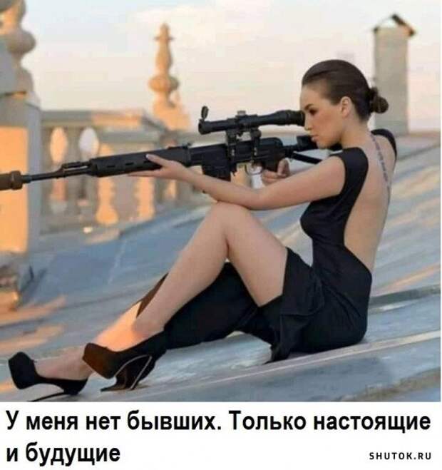 Юмор, мемы, картинки! Продолжаем наш весенний юмор!