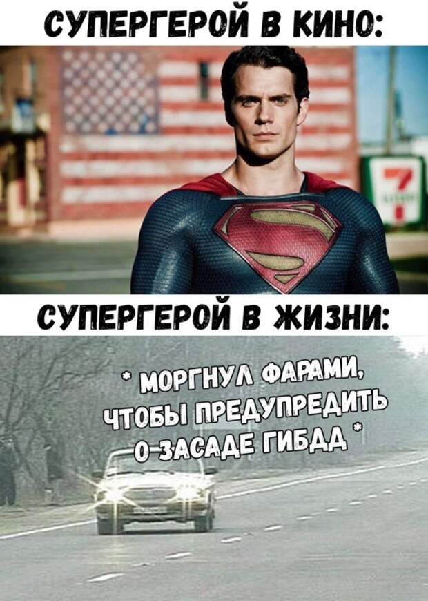 Подборка картинок. Дневной выпуск (20 фото)