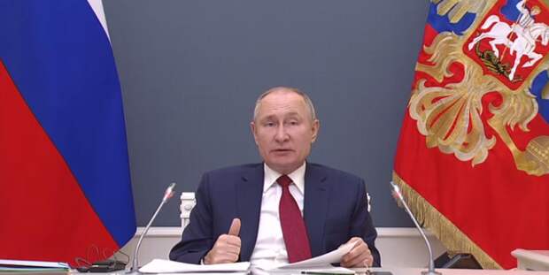 Владимир Путин