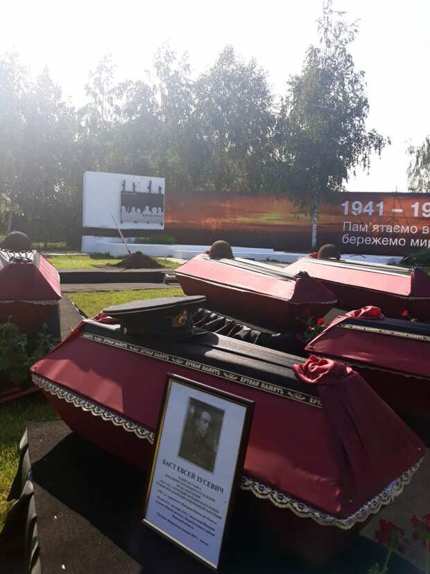 Последний причал капитана Баста