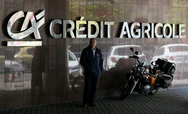 Credit Agricole удвоил прибыль во 2 кв благодаря восстановлению экономики