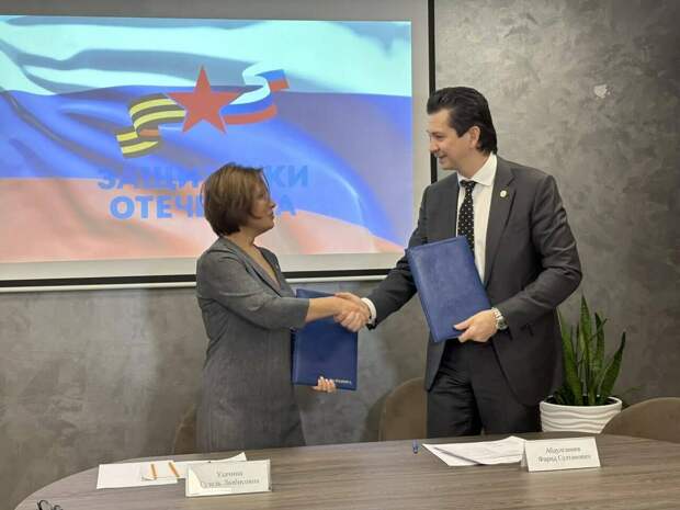 В Казани заключили соглашение о поддержке предпринимателей – участников спецоперации