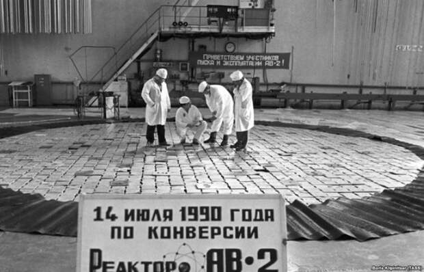 Секретные города, зачем они нужны? Секретные города, зачем они нужны?