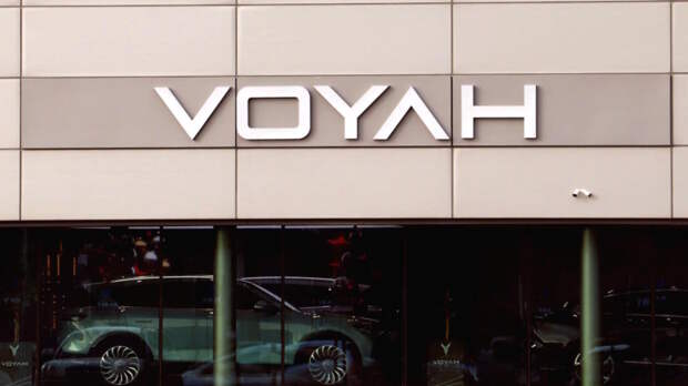 Voyah запускает продажи гибридного кроссовера Taishan в России