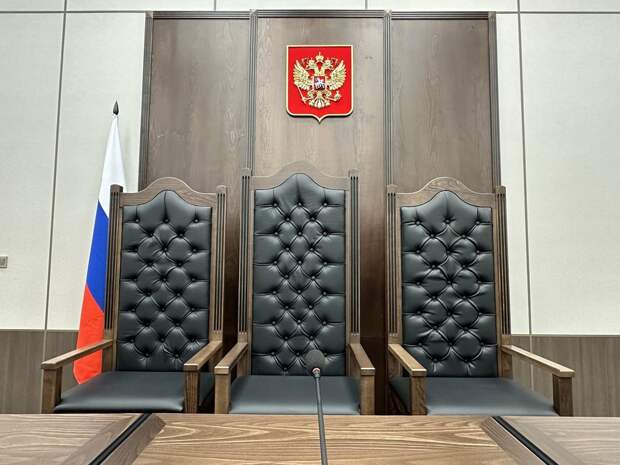 суд