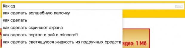 8092360-R3L8T8D-650-9