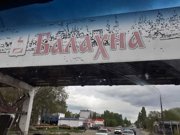 Нижегородец обвиняется в хищении более 10 млн рублей при строительстве дорог