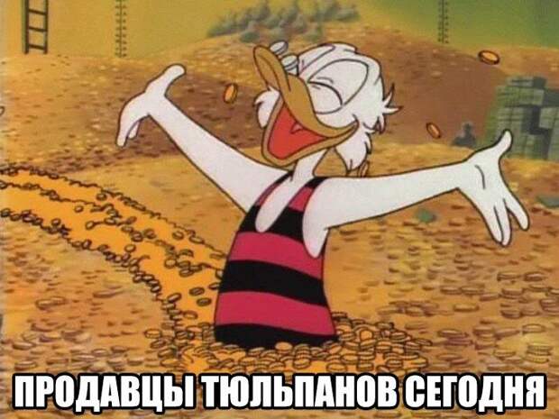 Паранормальных пикч