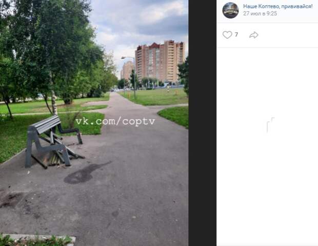 Лавочку в сквере на Большой Академической починят до конца недели