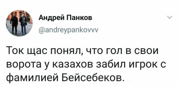 Подборка прикольных фото