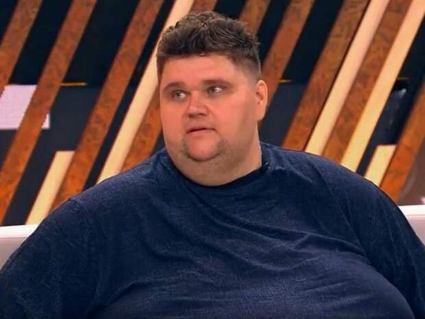 300-килограмовый Егор Шереметьев после съемок в «Прямом Эфире» сбросил 113 кг