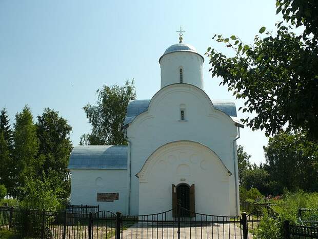 Легендарный князь древней Руси