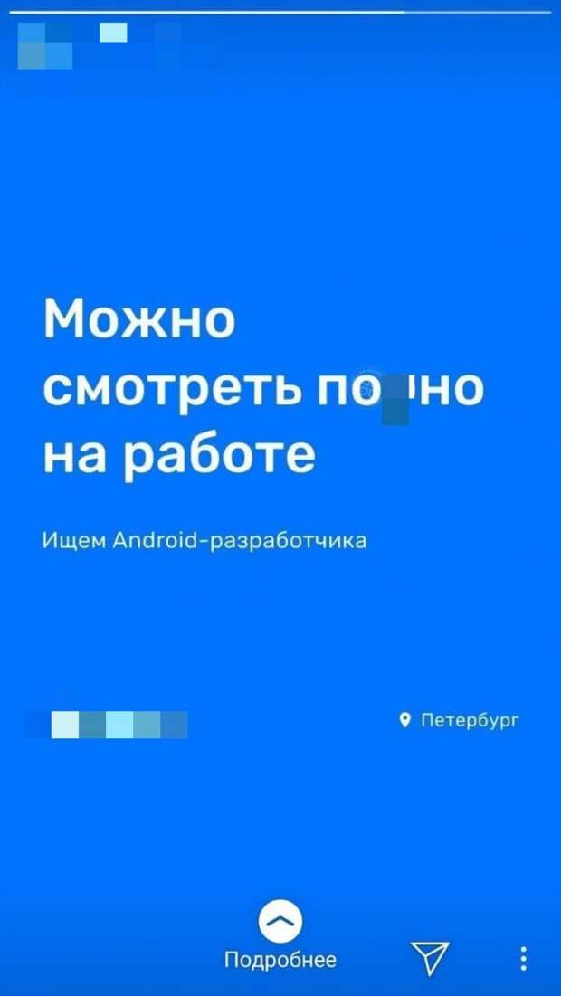 Шедевры от 