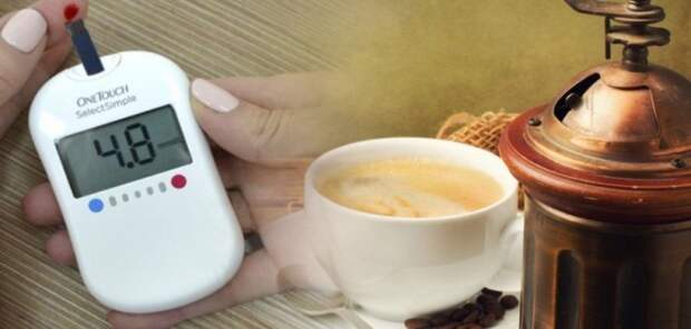 Можно ли пить кофе людям с диабетом второго типа