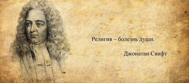 Мудрые цитаты классиков, проверенные веками Мудрые цитаты классиков, проверенные веками
