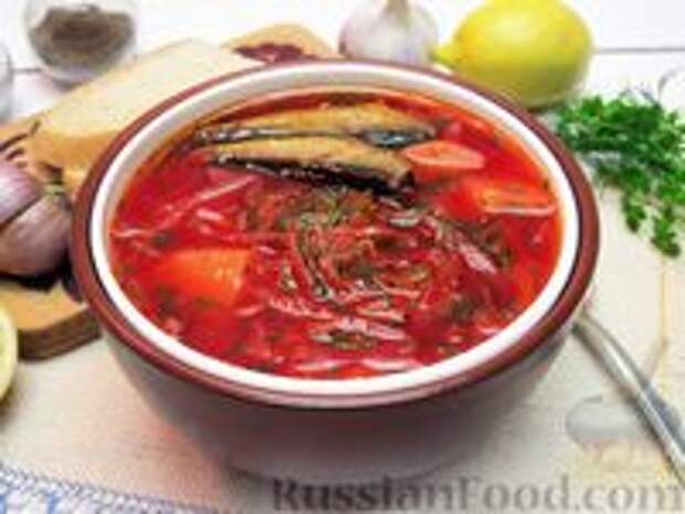 Фото к рецепту: Красный борщ со шпротами
