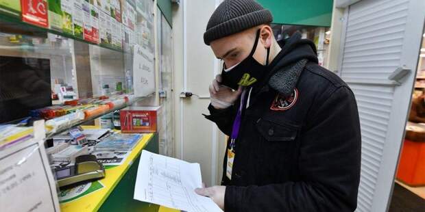 В Москве с 12 мая введен масочный режим. Фото: mos.ru
