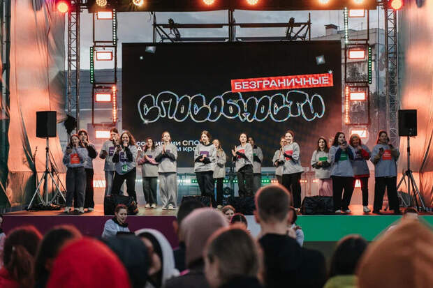 Кейс-марафон / Фото: 