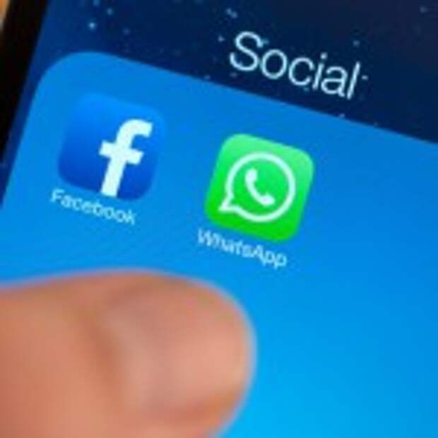 Brazil-WhatsApp-block