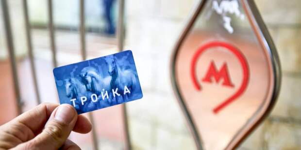 На станции метро «Кожуховская» начали продавать брендированные сувениры