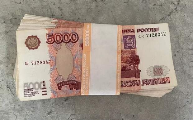 7 млн рублей, украденных у рязанской пенсионерки, хотят взыскать с дроппера