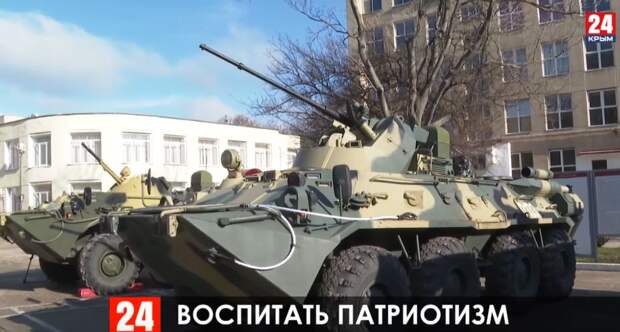 Войсковые части симферополя