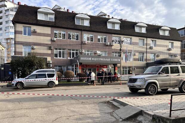 У напавшего на российский техникум оказался сообщник