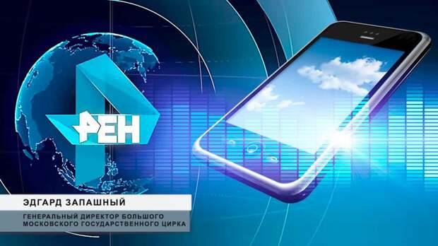 Запашный назвал телеведущего Пиманова одним из величайших патриотов