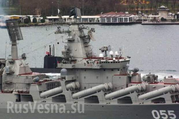 СРОЧНО: Россия направила мощнейший корабль на Восток из-за противостояния США и Ирана (ФОТО, ВИДЕО) | Русская весна