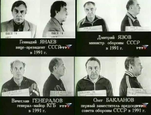 Подборка атмосферных снимков из 90-х