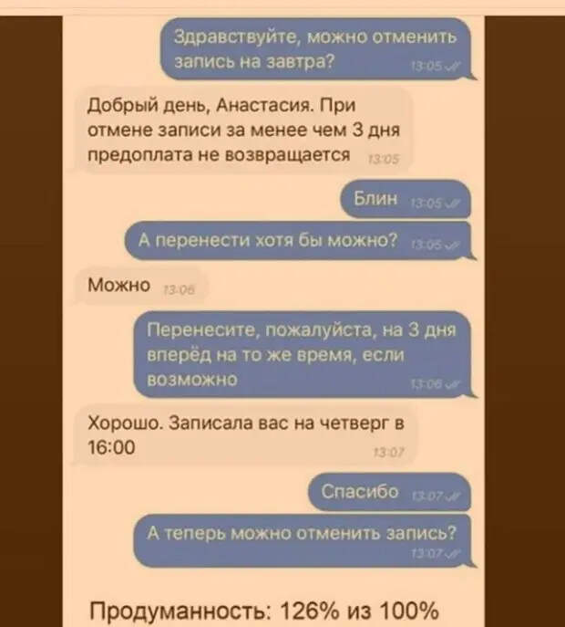 Старый еврей сидит на крылечке и умиленно наблюдает за внучком, играющим во дворе...