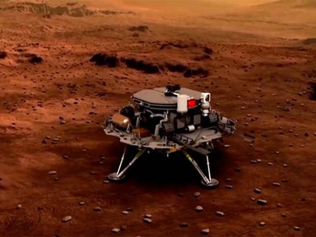 В КНР успешно посадили зонд на поверхность Марса