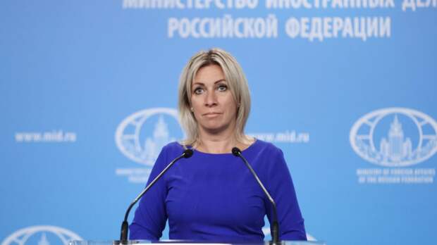 Захарова: двойственность позиции США по Украине мешает посредничеству