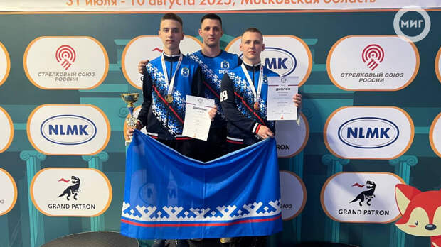Ноябрьские стрелки завоевали две медали на первенстве России