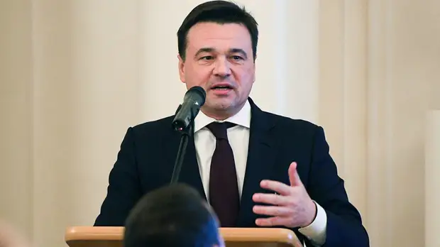 В Подмосковье обсудили темпы развития образования