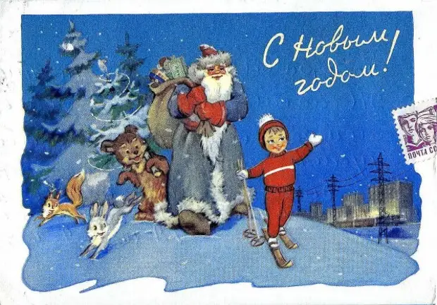 Советские новогодние открытки и красивые картинки СССР с Новым Годом