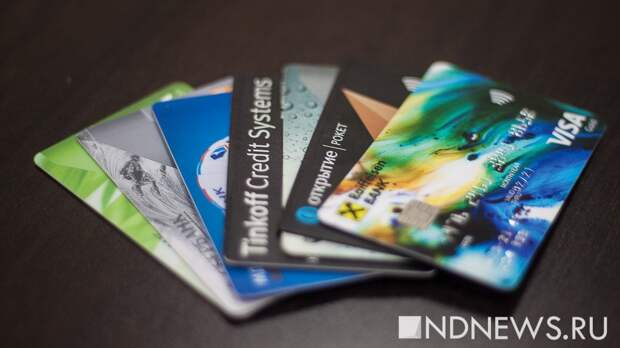 Уральцы продолжают брать ипотечные кредиты, но отказываются от потребительских