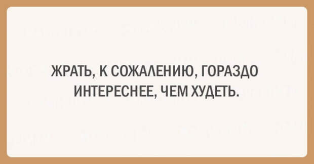 20 примеров женской логики, с которыми и не поспоришь