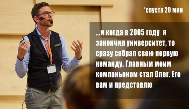 Современные тренинги и курсы: реальность Современные тренинги и курсы: реальность