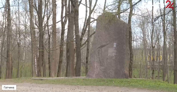 В Ленобласти демонтировали памятник финским пособникам нацистов