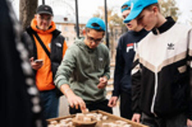 Кейс-марафон / Фото: 