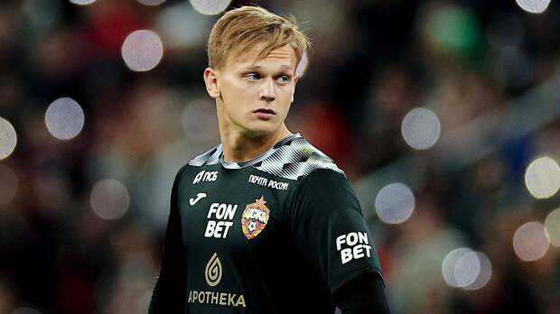 Вратарь ЦСКА Тороп — о ничьей с «Рубином»: «Хорошо сыграли в плане обороны»