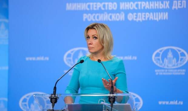 Вместо "саммита за демократию" вышел бардак: Захарова о реакции СМИ на новый провал Байдена