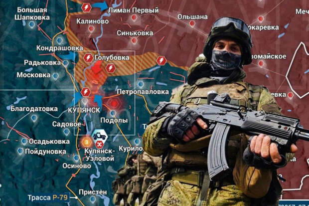 Новости СВО: Армия России наносит удары по целям на Украине и расширяет зоны контроля по всему фронту