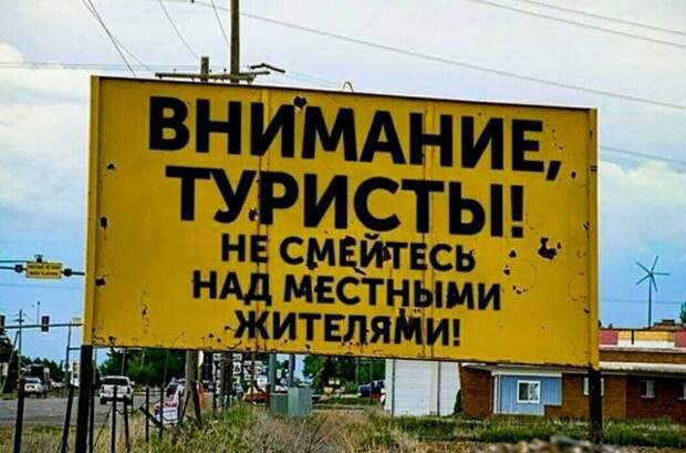 Подборка картинок. Дневной выпуск (21 фото)