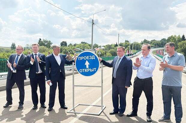 В Тульской области открыли после реконструкции мост, связывающий два района